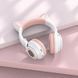 Bluetooth навушники накладні Borofone BO18 Cat (Білий) 067360 фото 4
