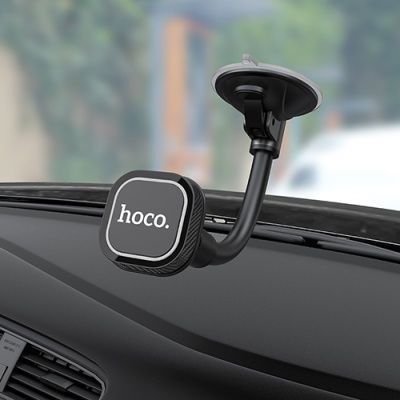 Автотримач магнітний Hoco CA55 (Чорно-сірий) CA55 фото