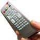 Пульт для телевізора Philips RC 1683701 675508577 фото 3