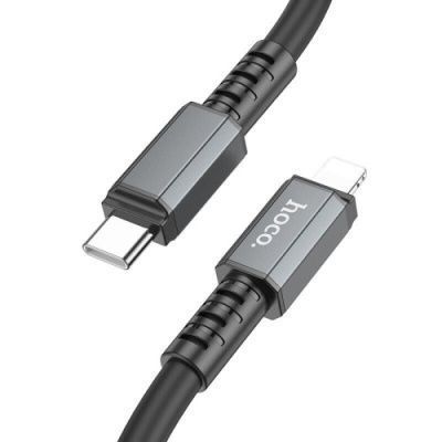 Кабель Hoco X85 Strength (PD) Type-C - Lightning 20W 3A/1m (Білий) X85 фото