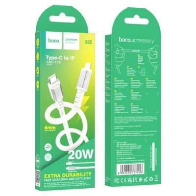 Кабель Hoco X85 Strength (PD) Type-C - Lightning 20W 3A/1m (Білий) X85 фото