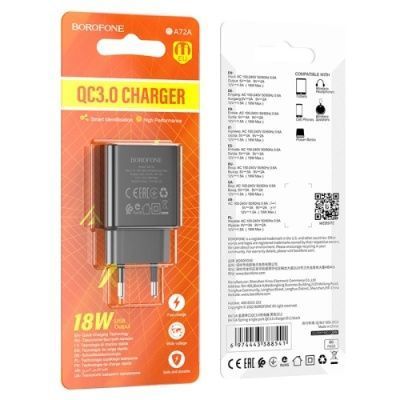Мережевий Зарядний Пристрій Borofone BA72A Spring 1USB/18W/QC3.0 (Чорний) BA72A фото