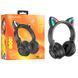 Bluetooth наушники накладные Borofone BO18 Cat (Черный) 064186 фото 4