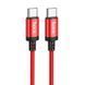 Кабель Hoco X89 Wind (PD) Type-C - Type-C 60W 3A/1m (Красный) X89 фото 1
