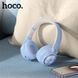 Bluetooth наушники накладные Hoco W50 Cute Cat (Синий) 088351 фото 4