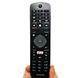 Пульт для телевізора philips 49put6101/60 1208848789 фото 1