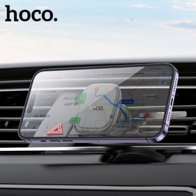 Автодержатель магнитный Hoco H29 (Черный) H29 фото