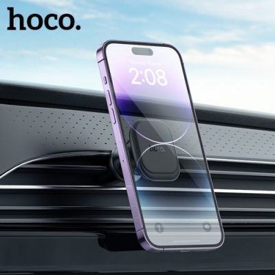 Автодержатель магнитный Hoco H29 (Черный) H29 фото
