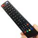 Пульт для телевізора SHARP lc-32che4040e 1033923223 фото 2