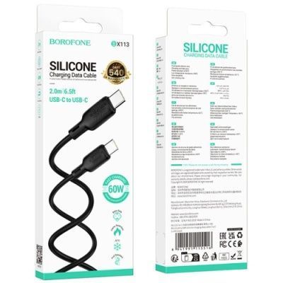 Кабель Borofone BX113 Silicone Type-C - Type-C 60W/2m (Чорний) BX113  фото