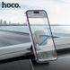 Автотримач магнітний Hoco H30 (Чорний) H30 фото 7