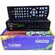 Эфирный ресивер тюнер Т2 Q-Sat Q-150 Q150 фото 2