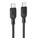 Кабель Borofone BX113 Silicone Type-C - Type-C 60W/2m (Чорний) BX113  фото 1