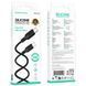 Кабель Borofone BX113 Silicone Type-C - Type-C 60W/2m (Чорний) BX113  фото 5