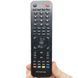 Пульт для телевbзора Kivi 43UK30G KT-1157HH 1033924511 фото 1