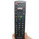 Пульт Panasonic для телевизора N2QAYB001009 913754294 фото 1