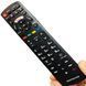 Пульт для телевізора PANASONIC N2QAYB001009