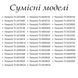 Пульт Panasonic для телевизора N2QAYB001009 913754294 фото 2