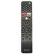 Пульт для телевізора Sony RM-L-1822 універсальний 1822 фото 1