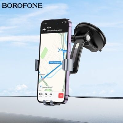 Автотримач Borofone BH95 (Чорно-Сірий) BH95 фото