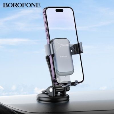 Автотримач Borofone BH95 (Чорно-Сірий) BH95 фото
