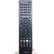 Пульт для телевізора GRUNHELM GT9HD32