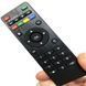 Пульт для android smart tv box x96 1034379403 фото 3