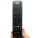 Пульт для телевізора Saturn TV 32HD300U 675565837 фото 1