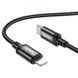Кабель Hoco X89 Wind (PD) Type-C - Lightning 20W 3A/1m (Красный) X839  фото 4