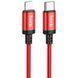Кабель Hoco X89 Wind (PD) Type-C - Lightning 20W 3A/1m (Красный) X839  фото 1