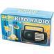 Портативный радиоприемник Kipo KB 308AC 308AC фото 3