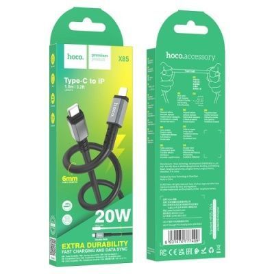Кабель Hoco X85 Strength (PD) Type-C - Lightning 20W 3A/1m (Чорний) X8567 фото