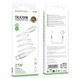 Кабель Borofone BX108 Silicone Type-C - Lightning 27W/1m (Белый) BX108 фото 3