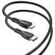 Кабель Borofone BX51 Type-C - Lightning 12W/3A/1m (Белый) BX51 фото 2